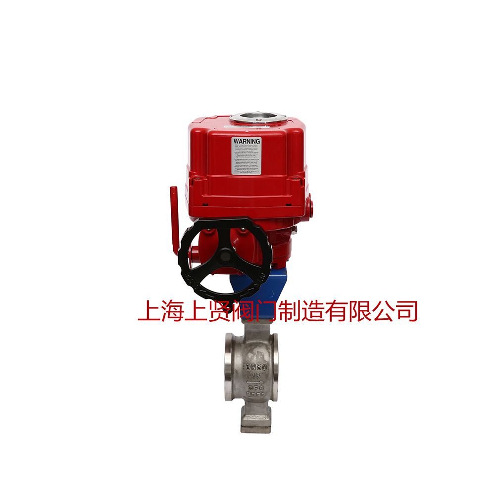 PQ947電動偏疼半球閥